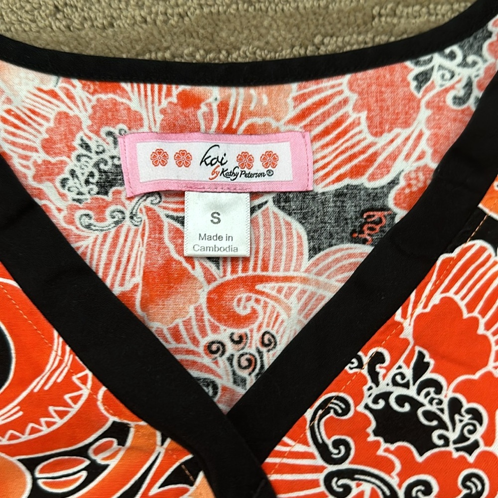 Koi Scrub Top - Picture 3 of 3